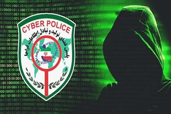 پلیس فتا هشدار داد