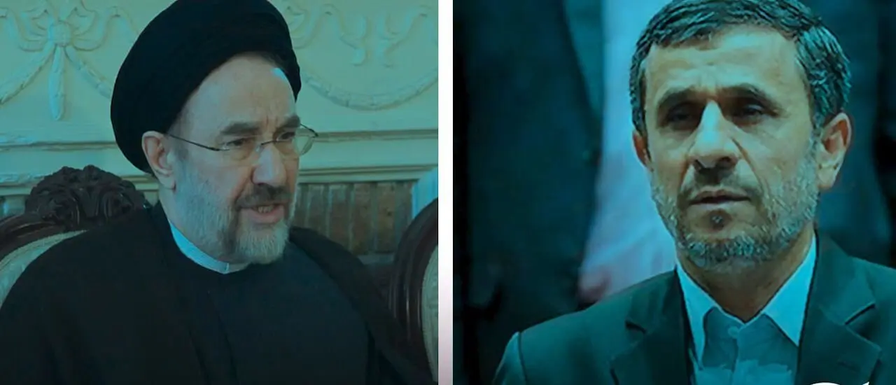 بی خبری از سید محمد خاتمی و محمود احمدی نژاد

