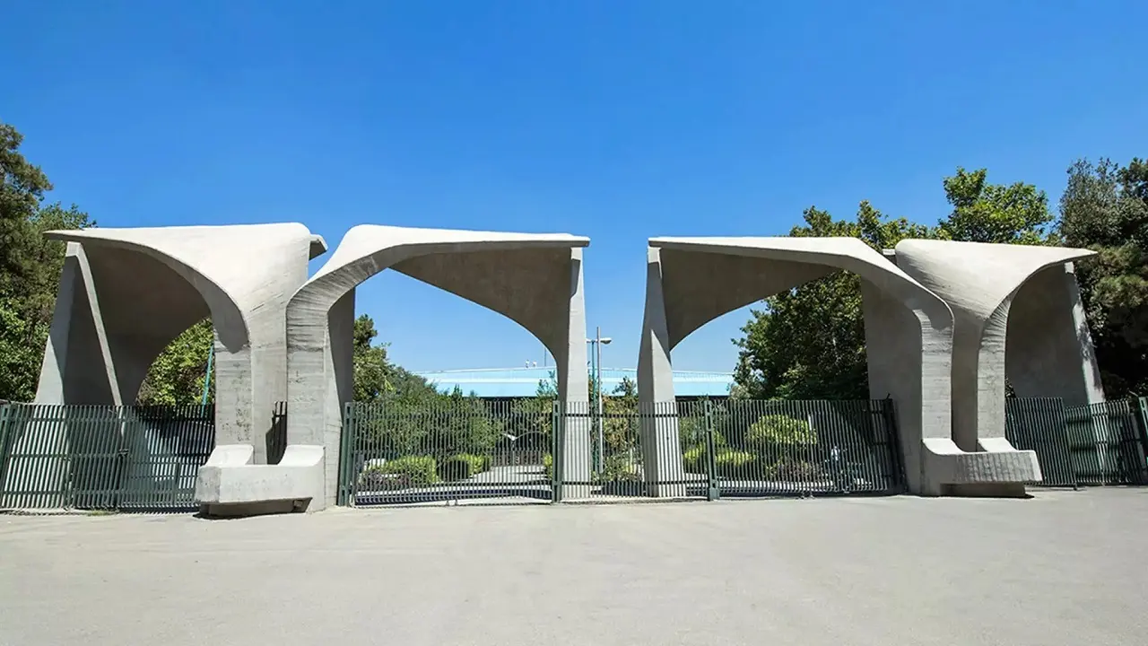 دانشگاه‌های برتر ایران ۲ رقمی شدند