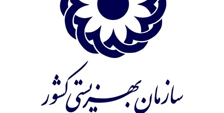 یک نوزاد در بندرگز مقابل اورژانس رها شد