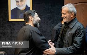 هدیه مداح مشهورهیات ریحانه الحسین به مسعود پزشکیان چه بود
