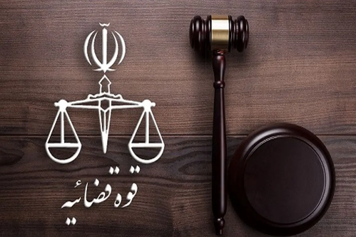 دادگاه ۱۰۷ میلیون یورویی کینگ مانی برگزار شد