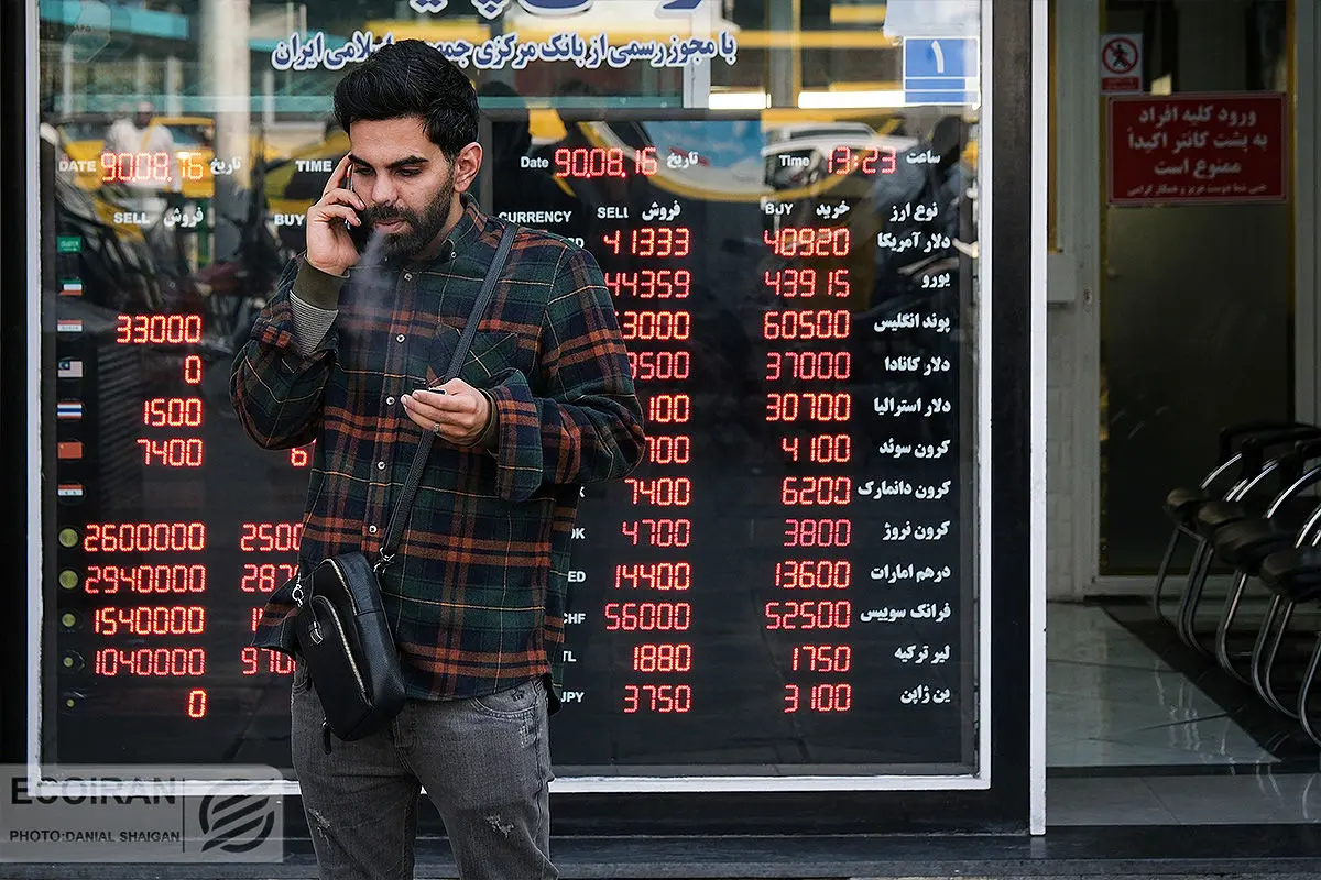 قیمت واقعی دلار چند است؟ چرا دلار افزایشی شد؟

