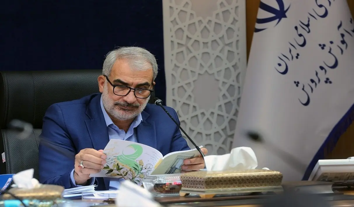 حکم جدید وزیر آموزش و پرورش