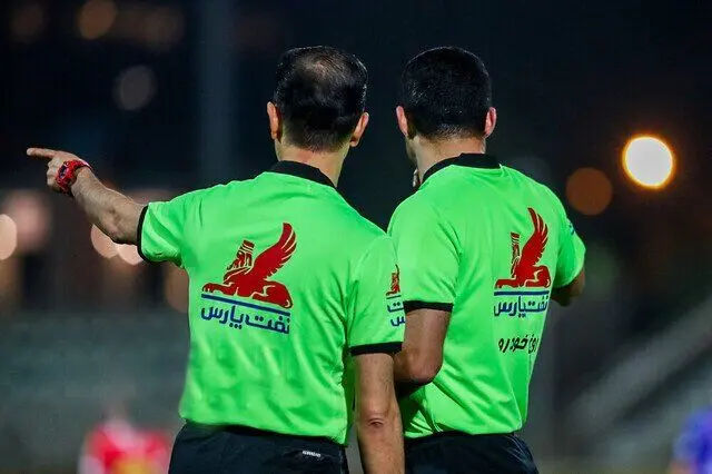 اسامی داوران پرسپولیس و استقلال در هفته بیست و چهارم اعلام شد