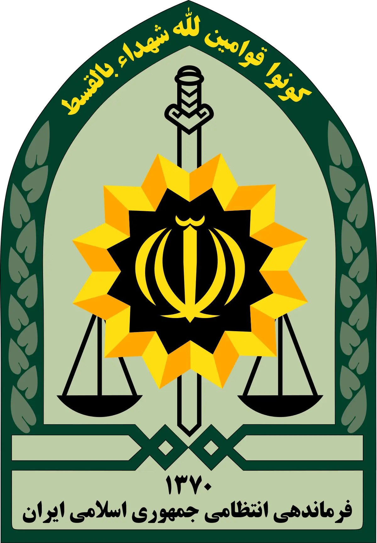 فرمانده انتظامی کرمان استعفا کرد
