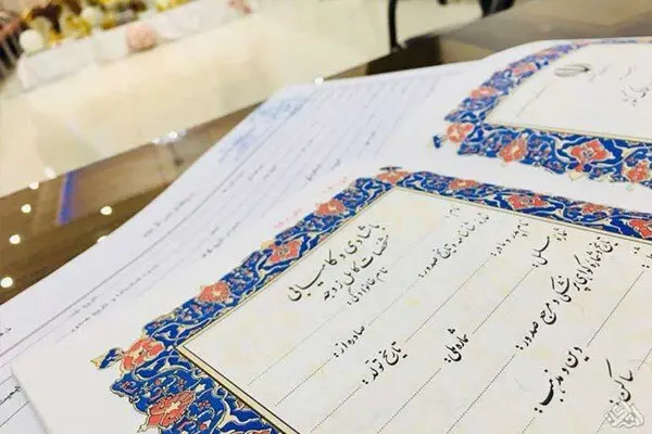 اگر سند ازدواج گم شود چه می شود؟/اقدامات پس از گم شدن سند ازدواج
