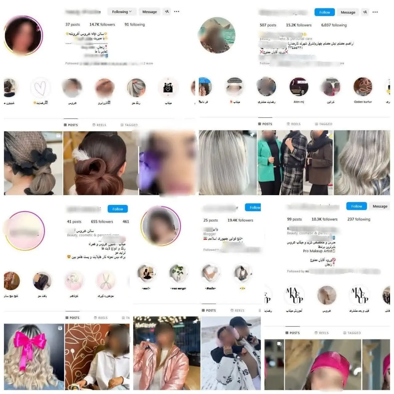 انتشار این تصاویر کار دست ۶ پیج اینستاگرامی داد

