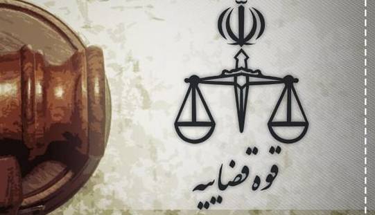 حکم اعدام مهران بهرامیان اجرا شد