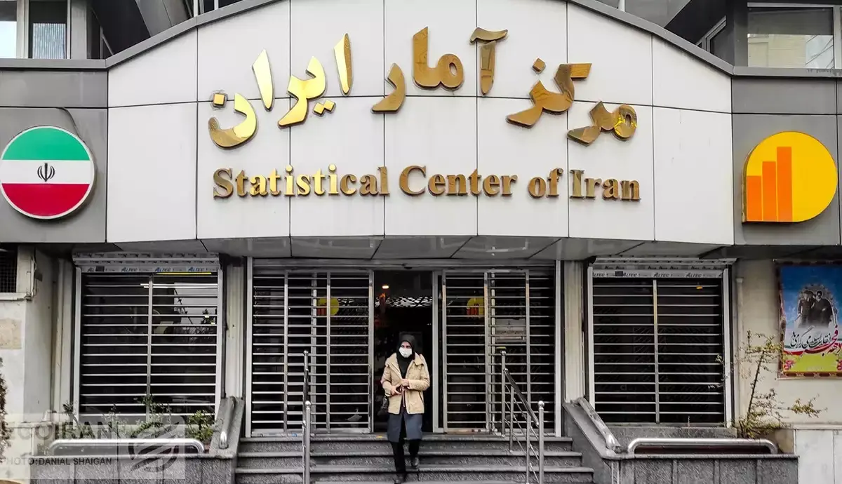 رئیس مرکز آمار ایران برکنار شد/ در دولت رئیسی چه خبر است؟
