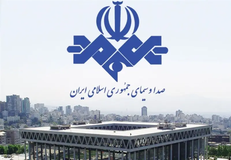 ترکش‌های هک صداوسیما | قائم مقام مرکز تولید و فنی سیما برکنار شد