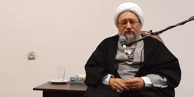  آیت‌الله صادق آملی لاریجانی بیانیه داد
