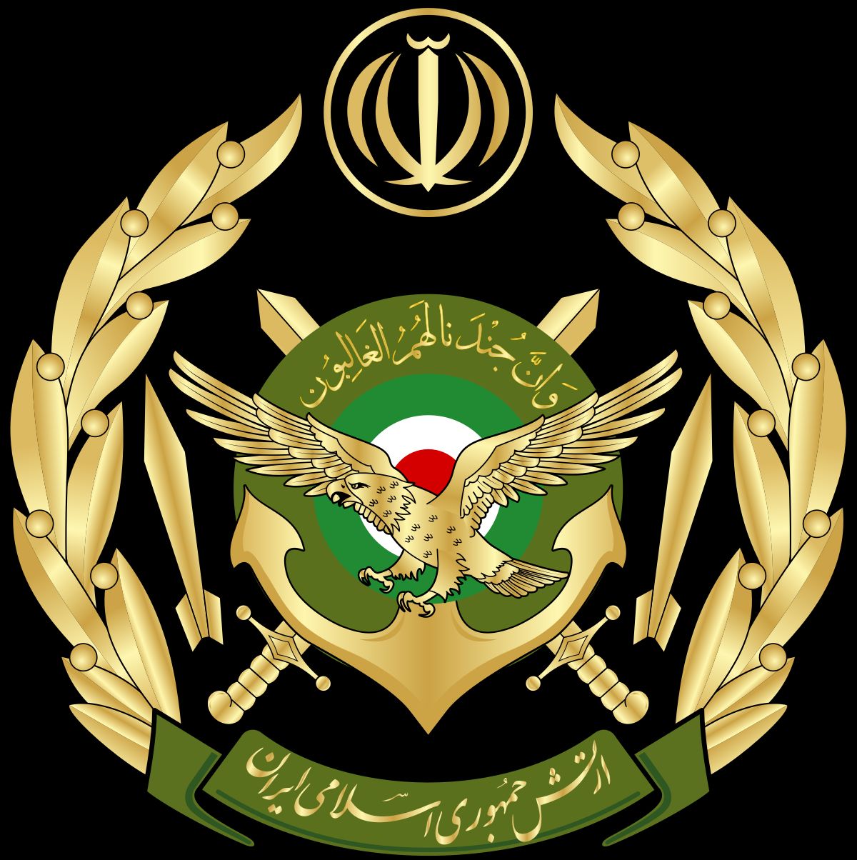 ارتش بیانیه داد؛ آمادهتر از گذشته هستیم