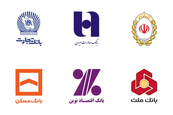 ساعت کار و آخرین روز کاری بانک ها در سال۱۴۰۳ اعلام شد

