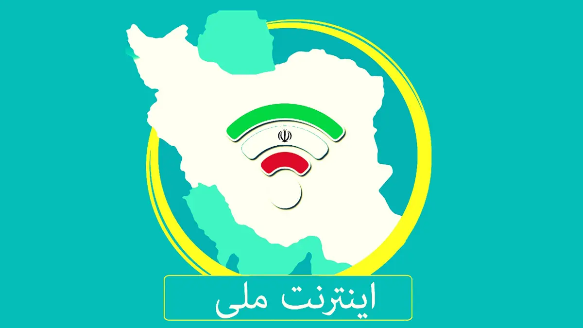 مردم از شبکه‌های اجتماعی داخلی استفاده کنند، مسئولان از خارجی‌ها!