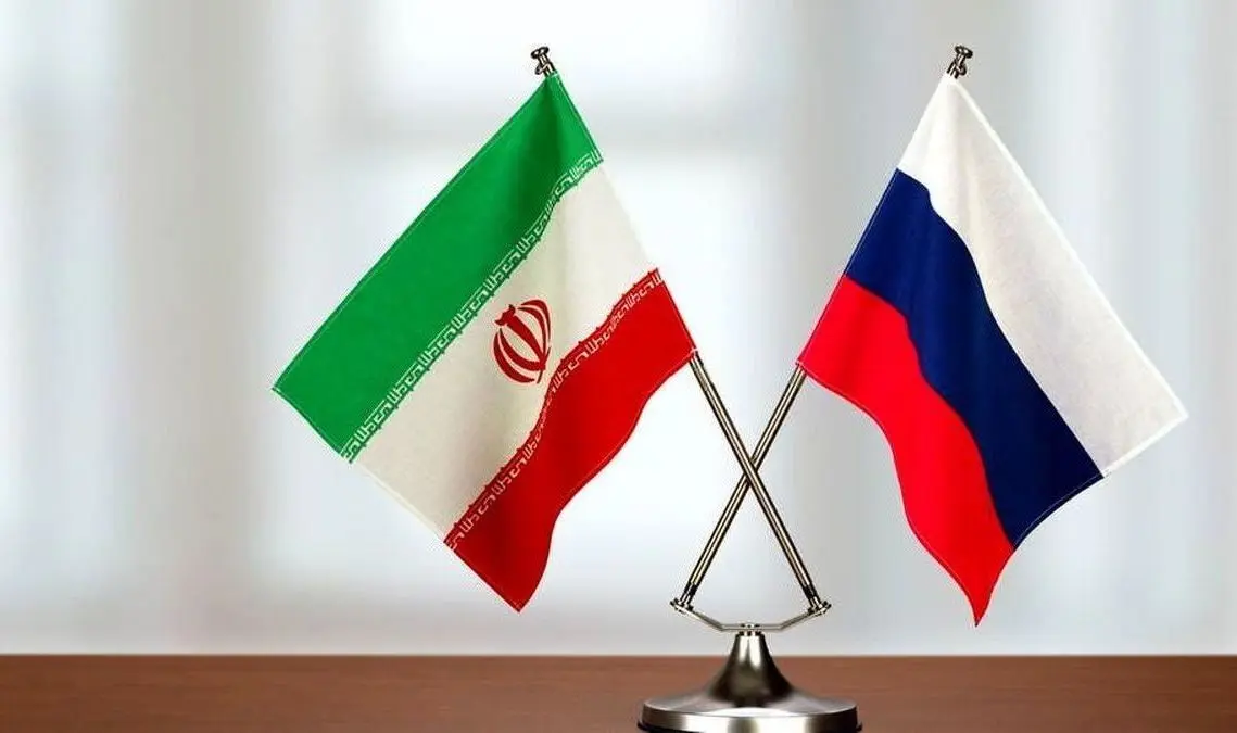 شرط روسیه برای قبول برجام چه بود؟