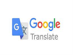 یک عضو دیگر خانواده گوگل فیلتر شد | گوگل ترنسلیت