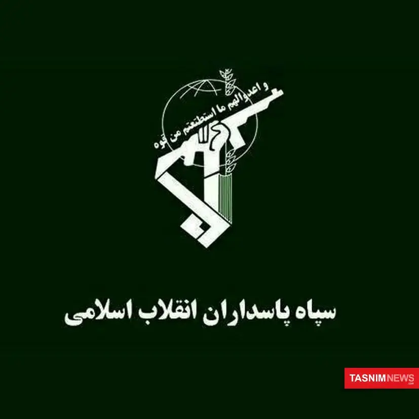 درگیری شبانه سپاه پاسداران با پژاک/ یک نفر به شهادت رسید 


