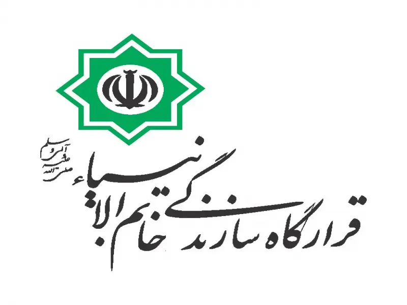 کنایه روزنامه اطلاعات به «برادران قرارگاه خاتم الانبیا»