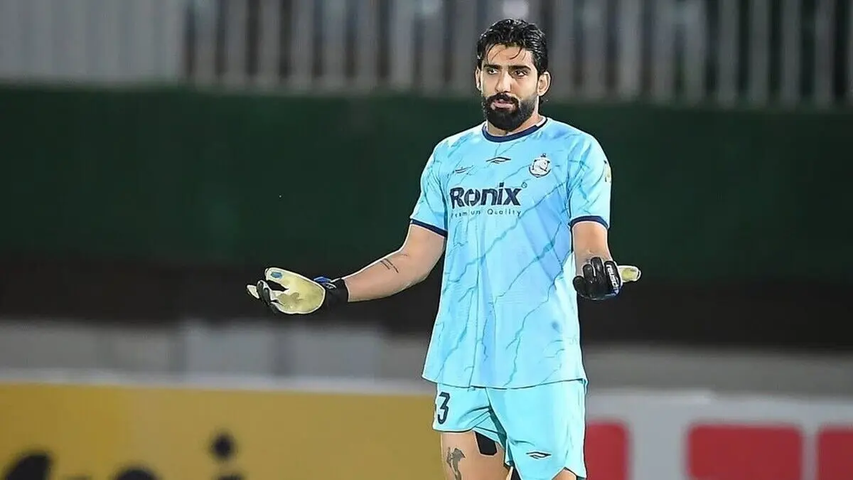 استقلال دروازه‌بان خرید