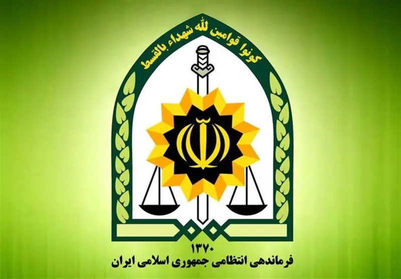 این متهم فراری را شناسایی کنید +عکس