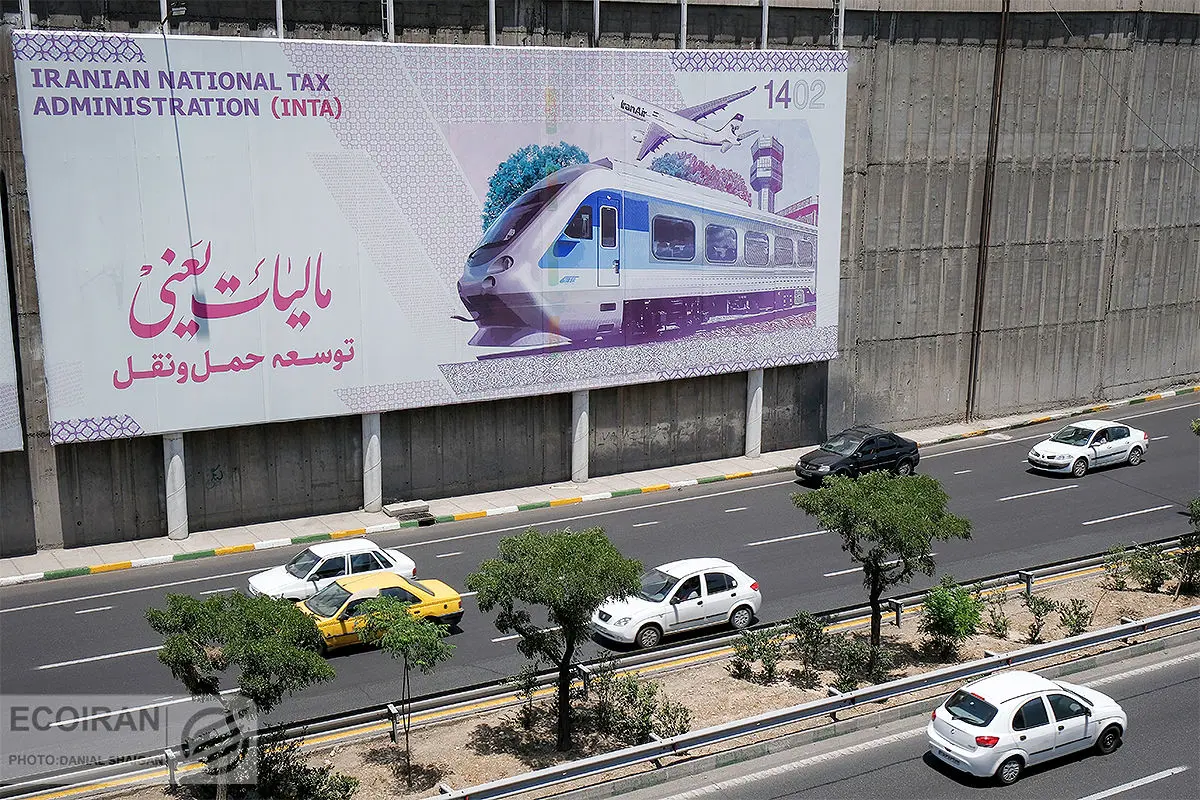 پیش بینی ترسناک از سال سخت 1403 جزییات نقشه جدید دولت برای درآمد مردم
