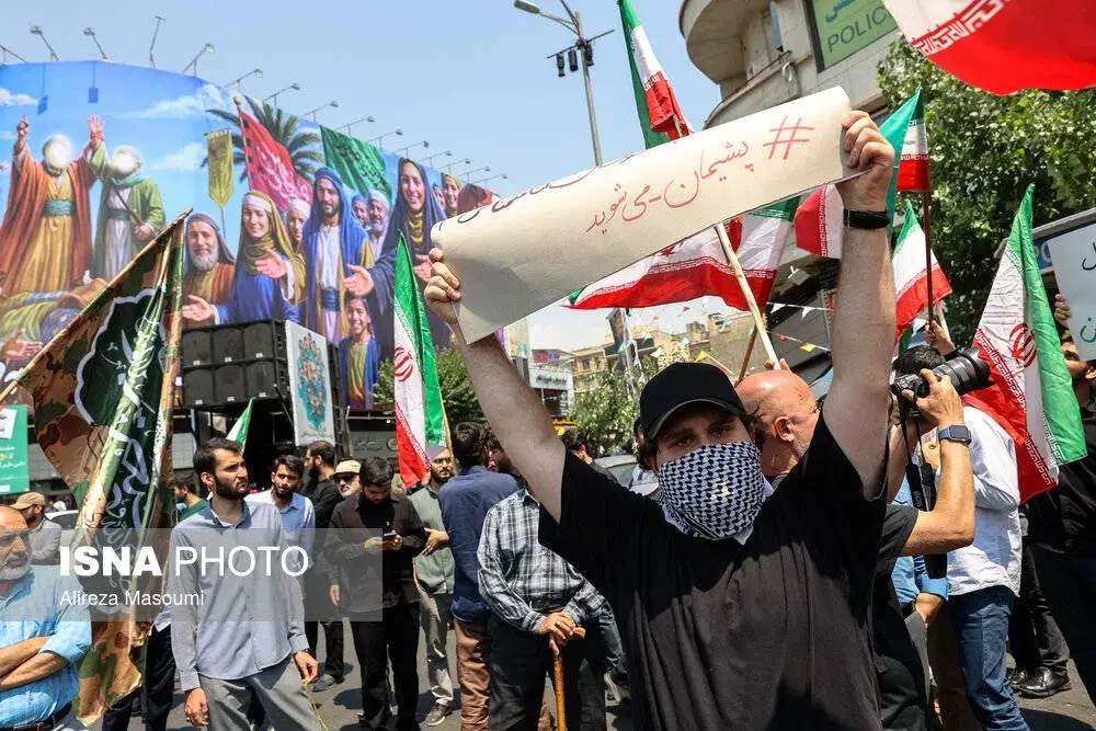 تجمع مردمی در اعتراض به حمله اسرائیل+عکس