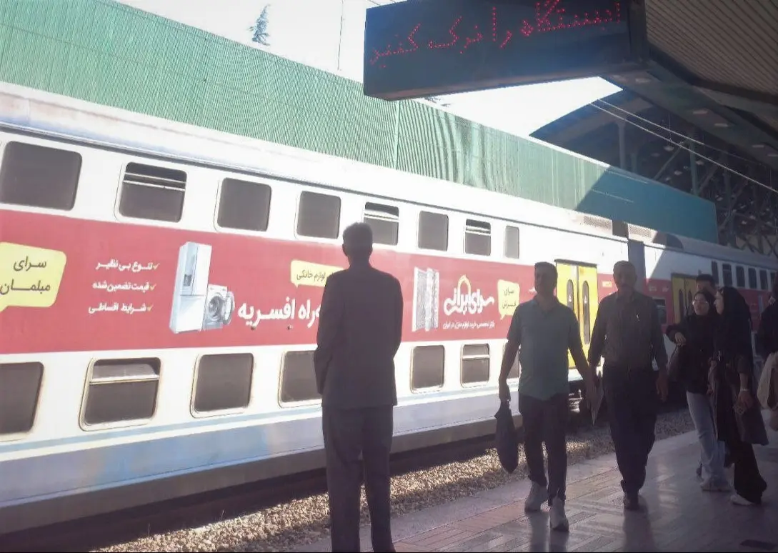 فرهادی‌پور: با رویکرد برنامه‌محور به دنبال افزایش سودآوری و ایجاد ارزش پایدار در بیمه ملت هستیم

