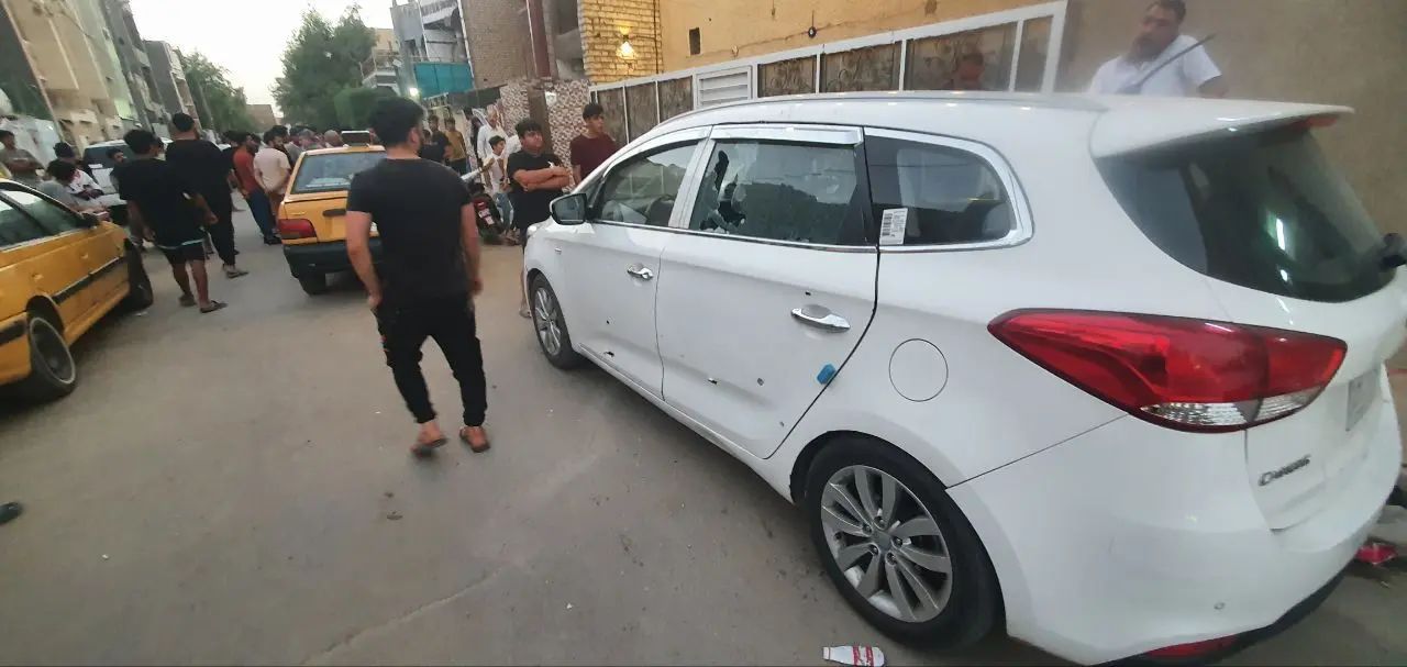 اطلاعیه مهم ارتش عراق