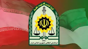 ماجرای کلیپ ضرب و شتم یک سرباز انتظامی توسط تعدادی از مهاجران افغانستانی
