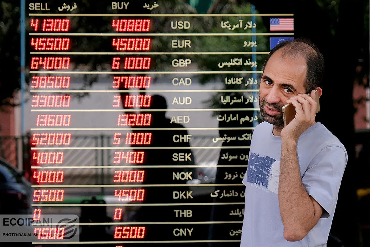 قیمت دلار حبس شد | سیگنال جدید آمد؟