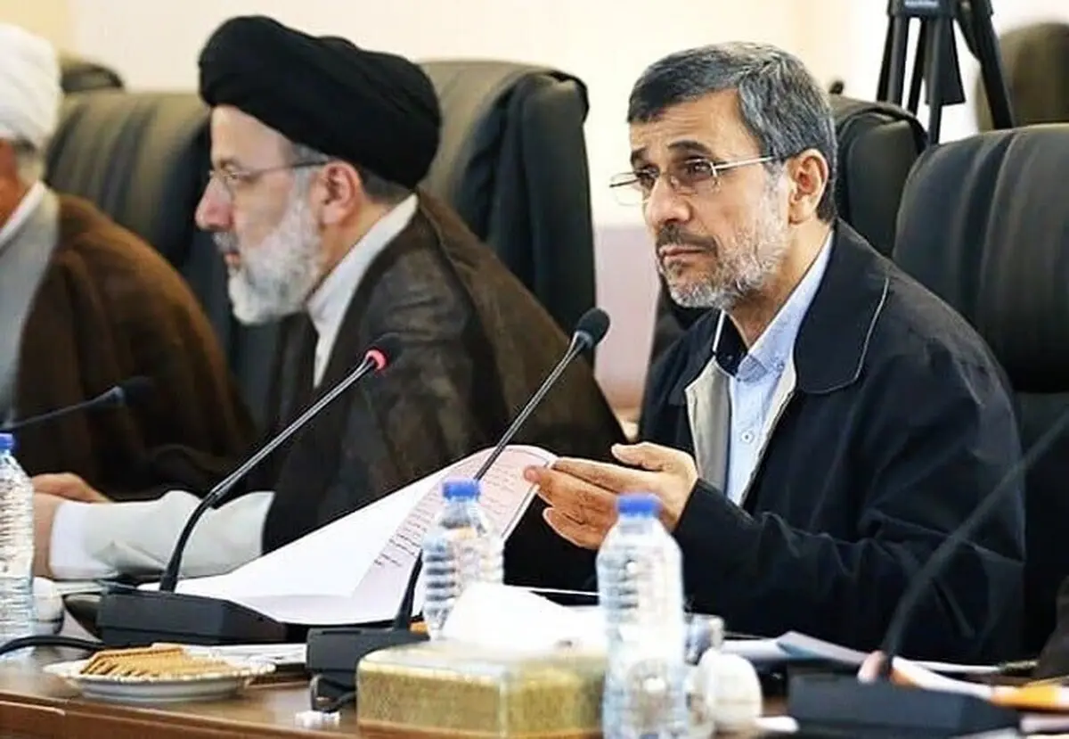 از یارانه ۴۵ هزار تومانی احمدی نژاد تا یارانه300 هزار تومانی رئیسی