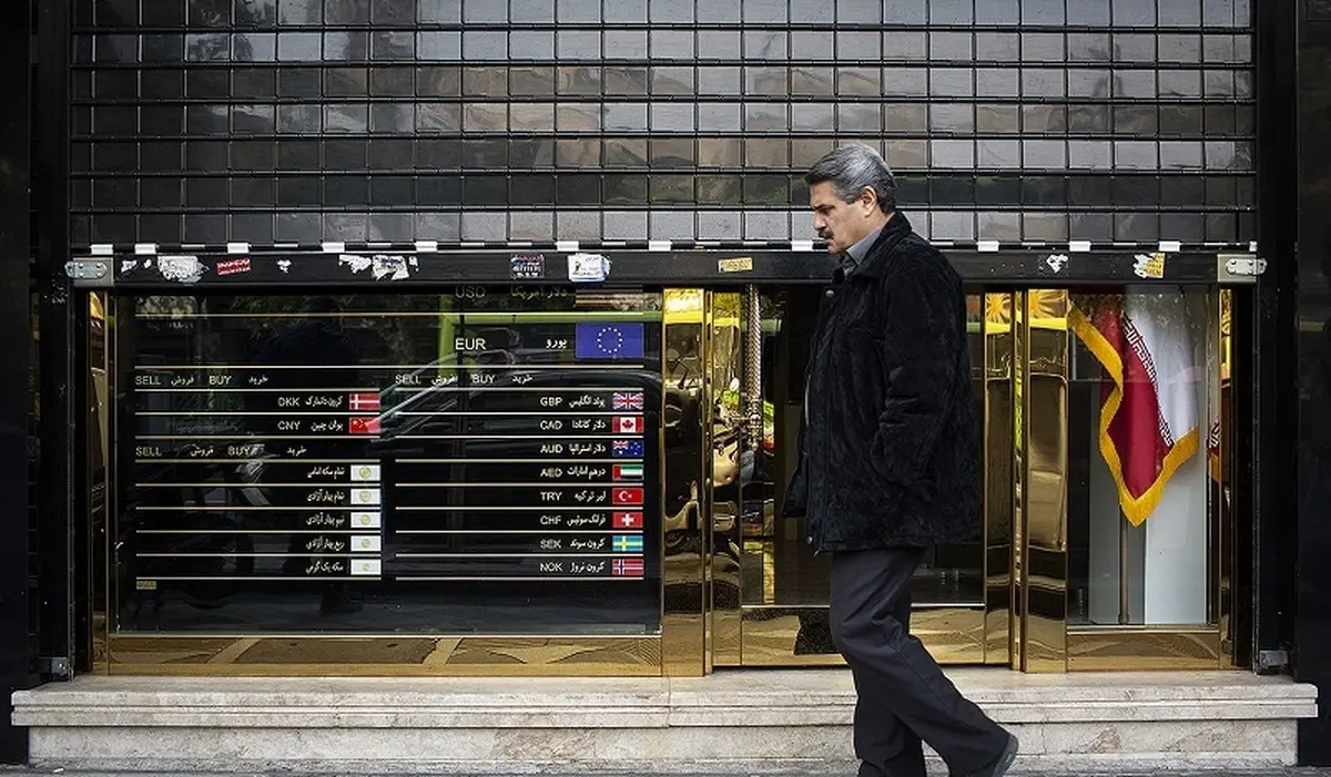 سکه و طلا بخریم یا نخریم؟ | پیش بینی مهم قیمت تا شب عید