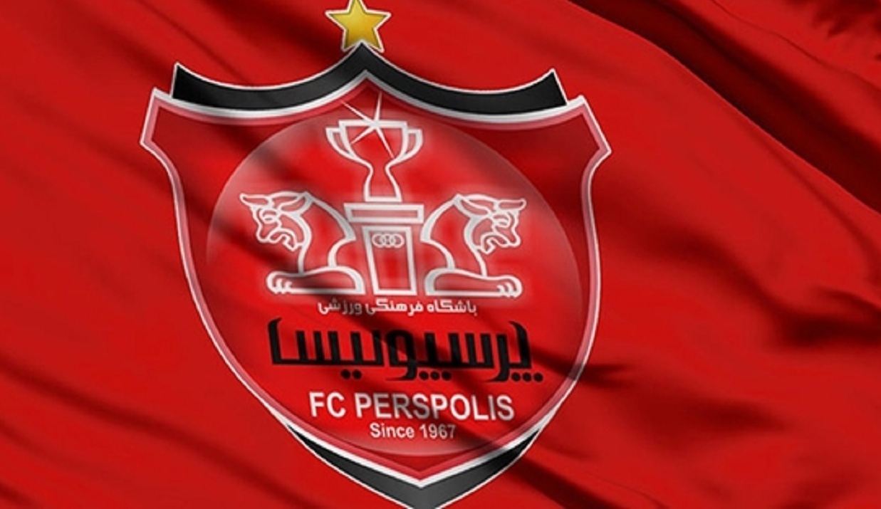پرسپولیس بیانیه داد