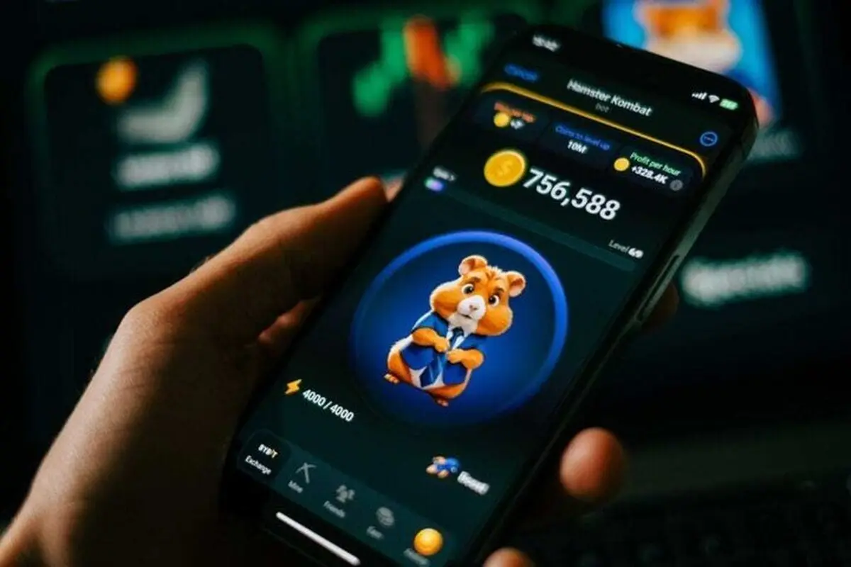 اطلاعیه مهم درباره خریدوفروش کاربری همستر

