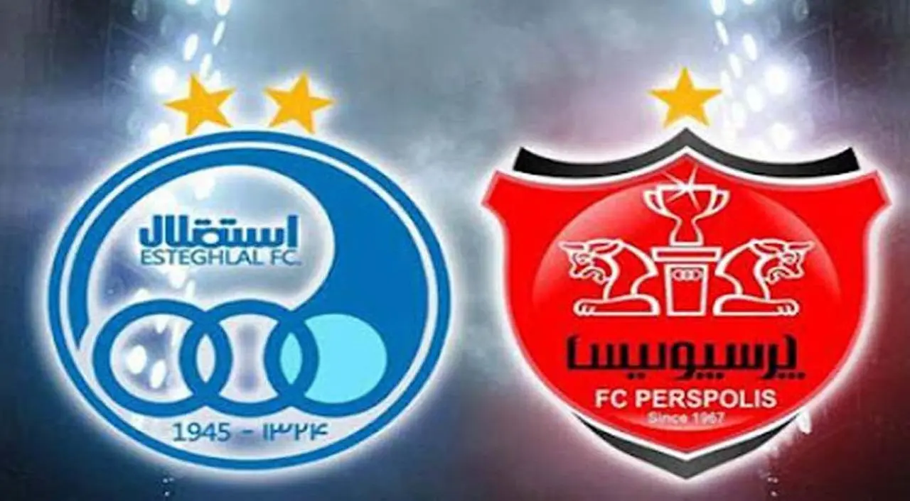 آخرین وضعیت پرونده استقلال و پرسپولیس در  AFC | واگذاری سهام سرخابی‌ها به مردم سراب است | مشکل گل‌گهر حل می‌شود
