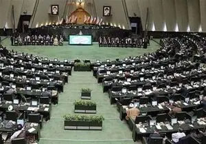 ورود مجلس به موضوع توله یوزپلنگ‌های ایران