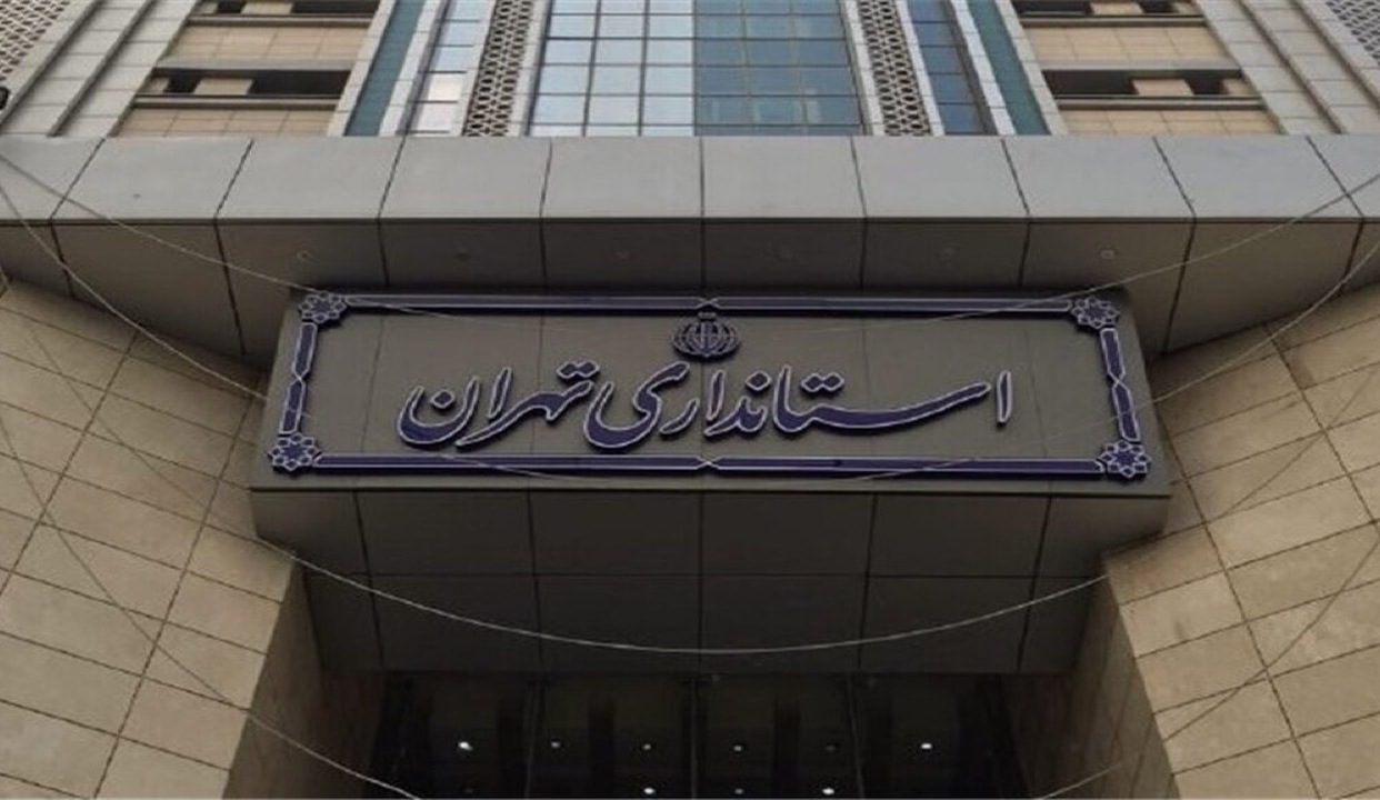 سردرگمی تصمیم گیری در دولت رئیسی /دورکاری کارکنان یکساعت پس از اعلام  لغو شد

