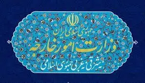 بیانیه وزارت  خارجه در سالروز سانحه هواپیمای اوکراینی

