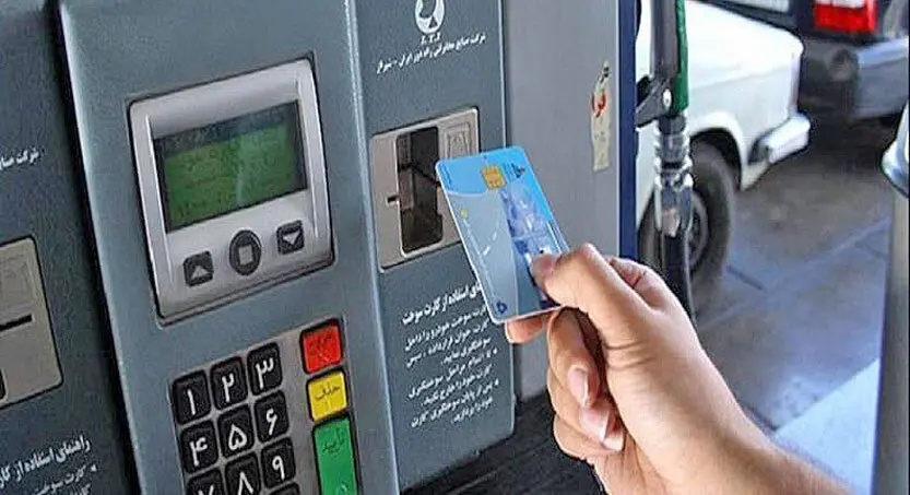 جزئیات تاثیر جمع آوری کارت سوخت جایگاه ها بر سهمیه بندی و قیمت بنزین