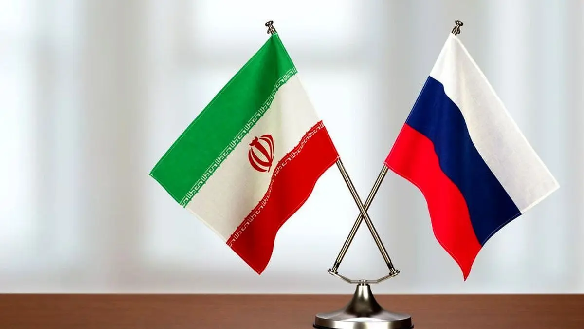 نمایندگی بانک بزرگ روسیه در ایران افتتاح شد