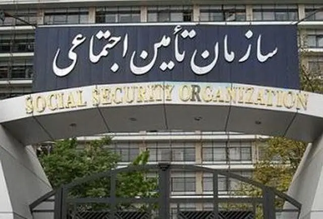 متناسب‌سازی حقوق بازنشستگان به کجا رسید؟/ اعلام خطر درباره حقوق سال آینده مستمری‌بگیران 