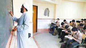 خبر رسمی آموزش و پرورش درباره استخدام روحانیون در مدارس