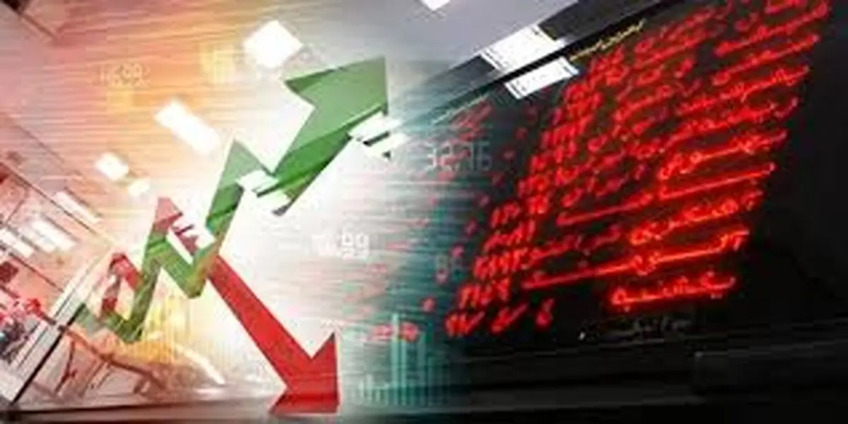 بازار بورس تا پایان سال صعودی است/ علت چیست؟