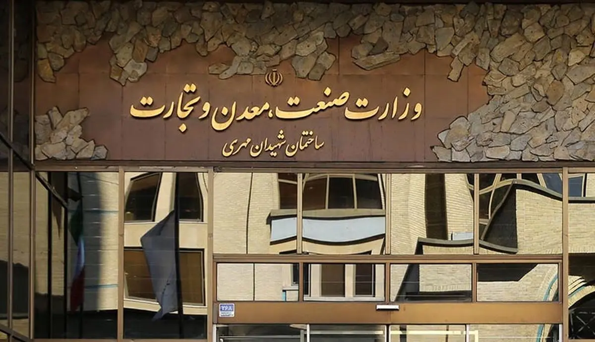 فوری؛ وزارت صمت افزایش قیمت محصولات ایران خودرو را رد کرد