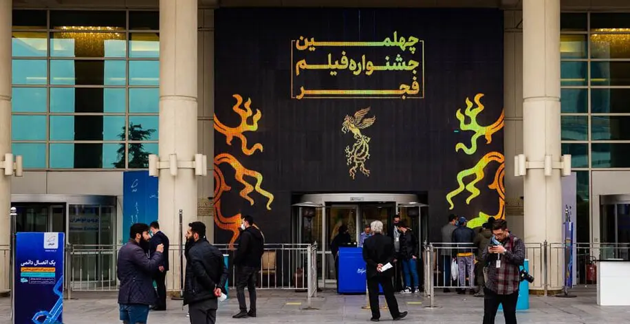 عاقبت سایت افشاکننده برندگان سیمرغ‌ چه شد؟