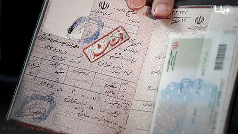 امسال زنان بیشتر فوت کرده اند یا مردان؟
