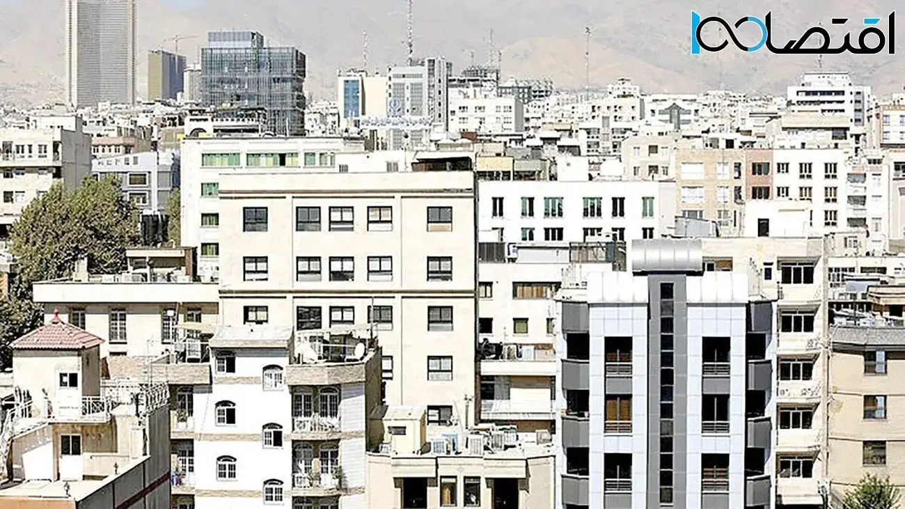 رهن خانه با ۱۵۰ میلیون تومان در تهران +جدول