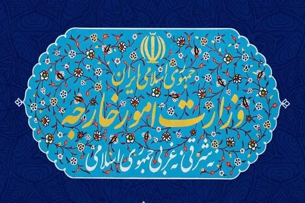 
واکنش فوری ایران به ادعاهای واهی سران اتحادیه عرب در باره جزایر سه گانه
