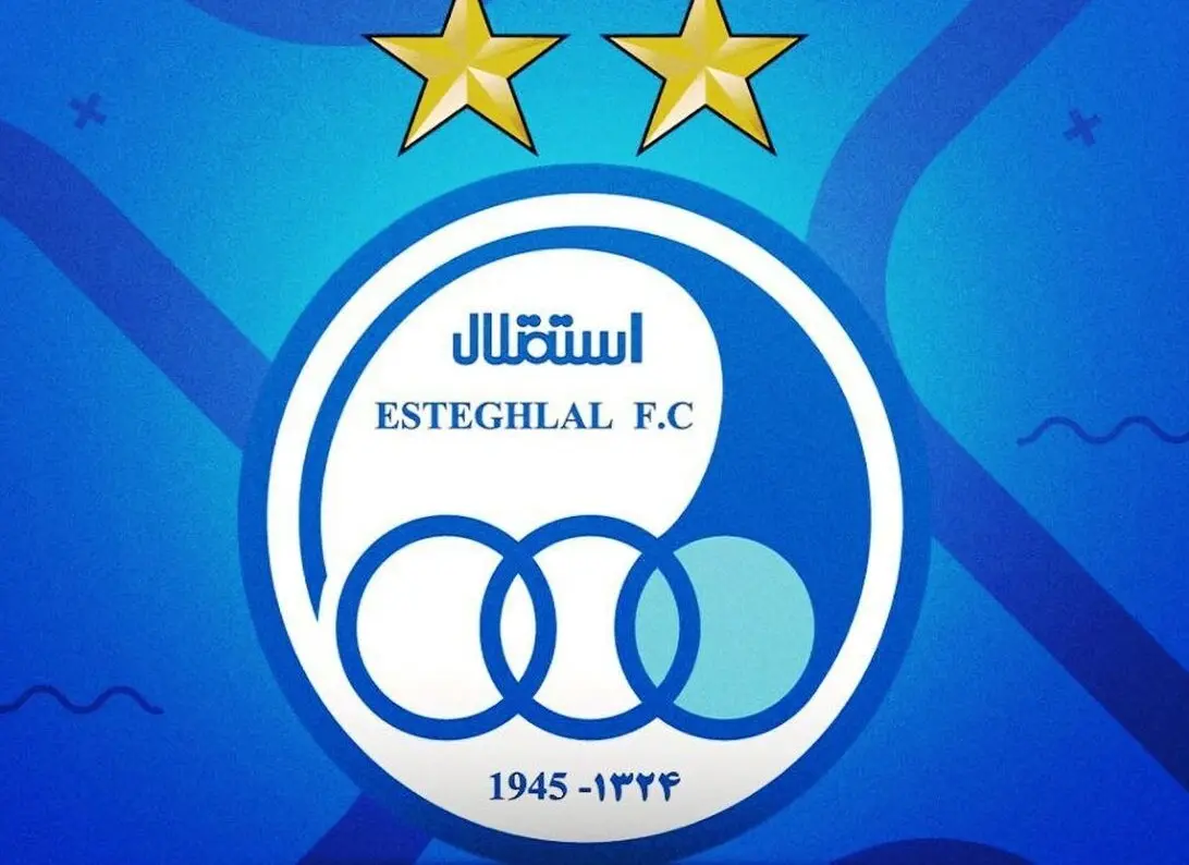 نبرد استقلال برای صدرنشینی